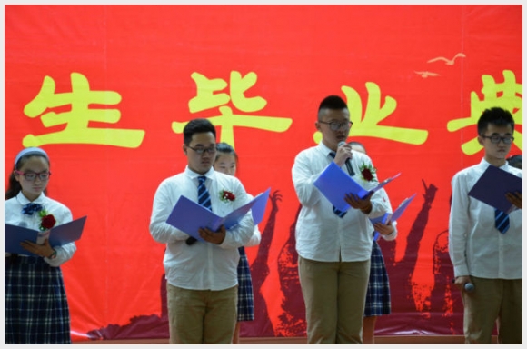 建邺教育信息网