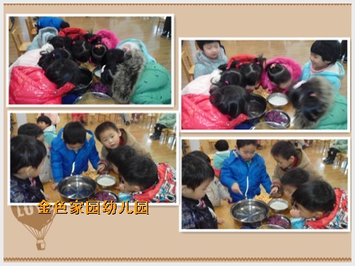 QQ图片20131223091108.jpg