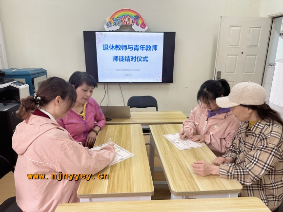 附件：QQ图片20230308115129.jpg