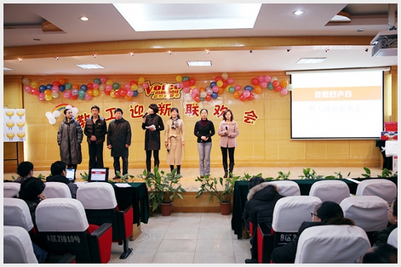建邺教育信息网