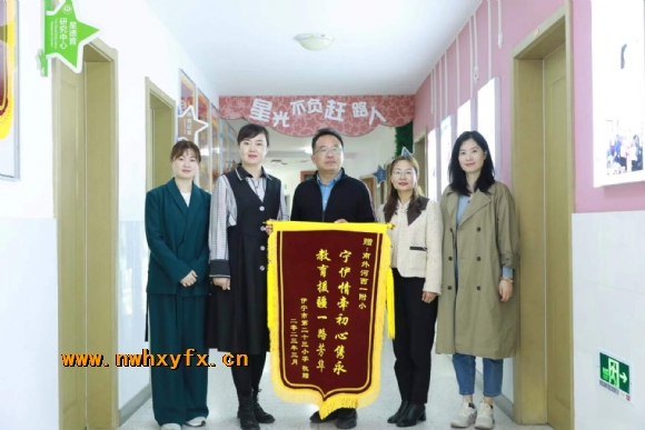 附件：微信图片_20230310112807.jpg