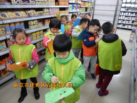 附件：DSCN4568.JPG