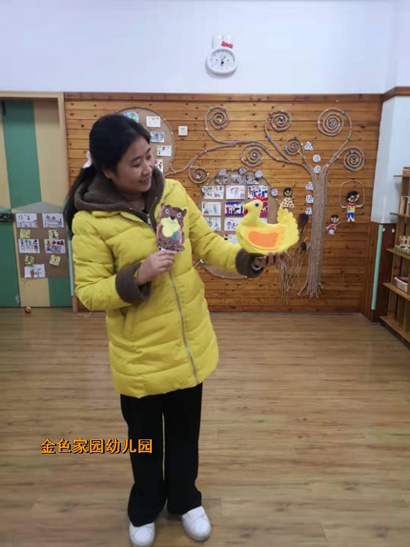 附件：2.jpg