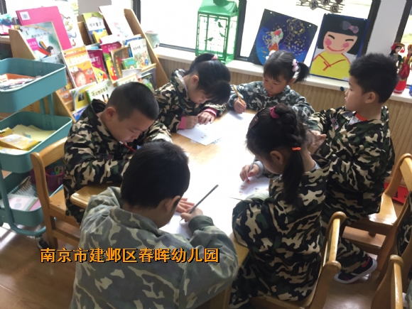 附件：IMG_8417.JPG
