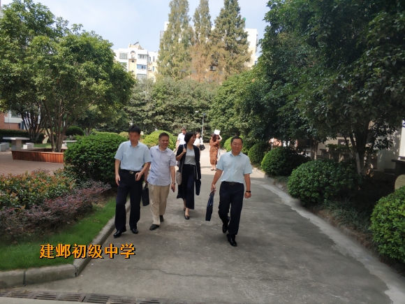 附件:参观校园1.jpg 附件:参观校园1.jpg