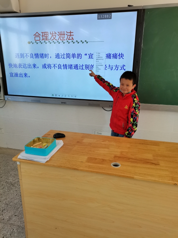 附件：IMG_20201023_144236_1.jpg