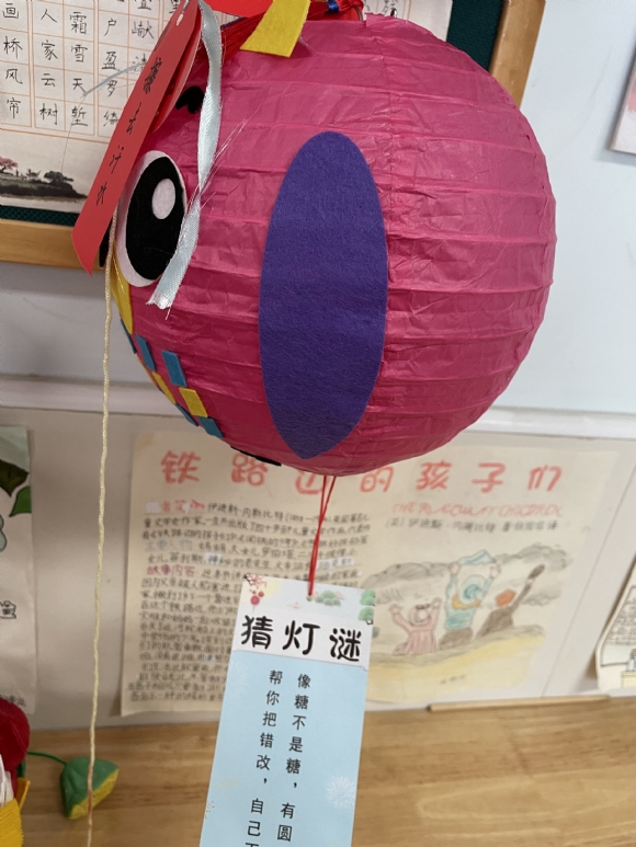 附件：IMG_2804.JPG