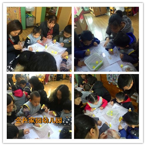 附件：1.jpg