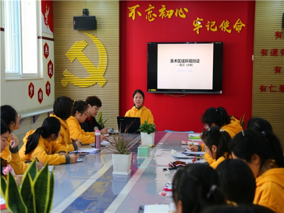 附件：IMG_0034.JPG
