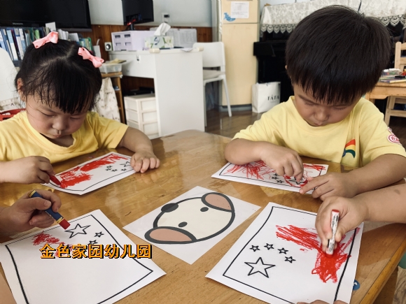 附件：IMG_3883(20190930-103208).jpg