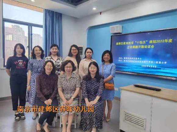 附件：mmexport1687323275292.jpg