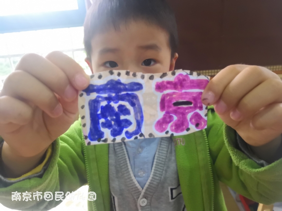 附件：IMG_20190429_092135.jpg