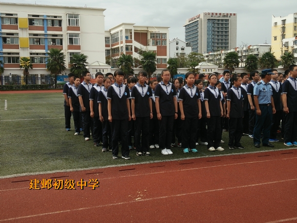 附件：IMG20170826150142.jpg