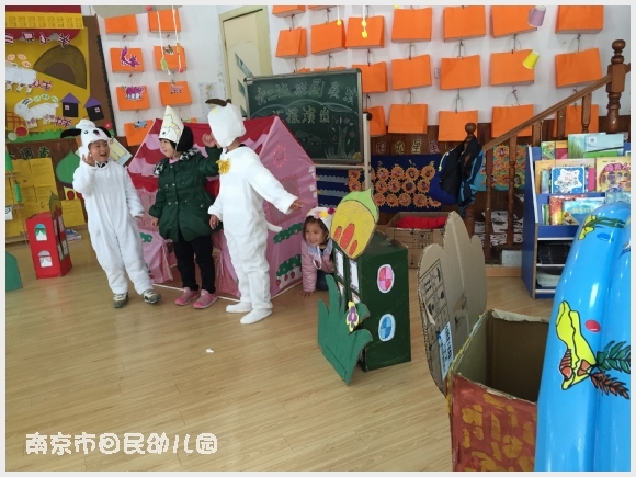 建邺教育信息网