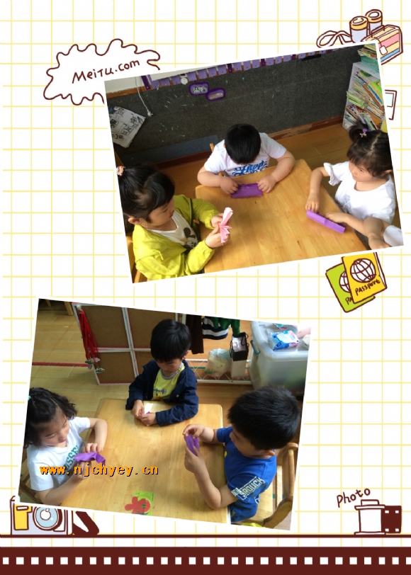 附件：8F1F4AEC-63BB-4796-A287-14A27F19D332.JPG