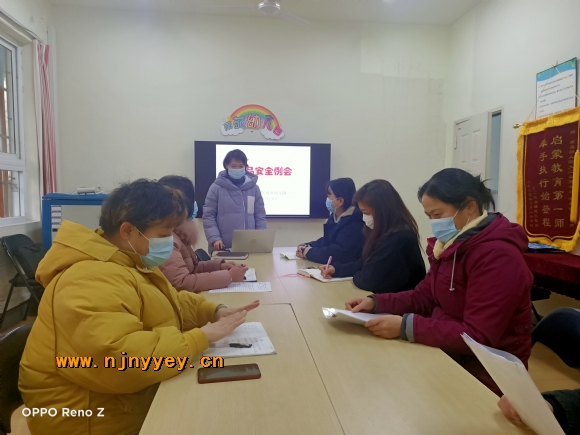 附件：QQ图片20220114144204.jpg