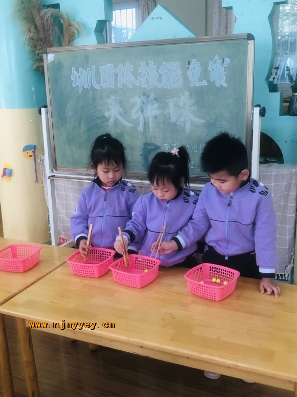 附件：IMG_9819(20201117-180215).JPG