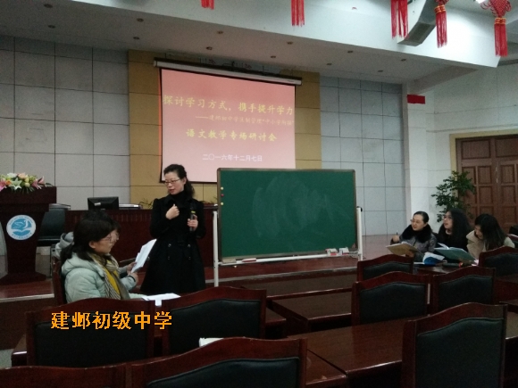 附件：QQ图片20161207170457.jpg