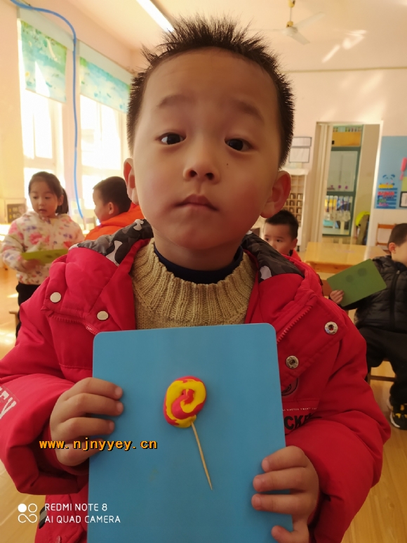 附件：IMG_20201216_104119.jpg