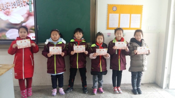 附件：QQ图片20190508162622.jpg