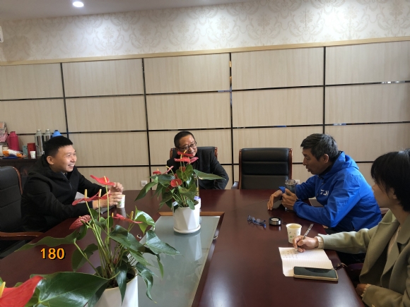 附件：IMG_2513.JPG