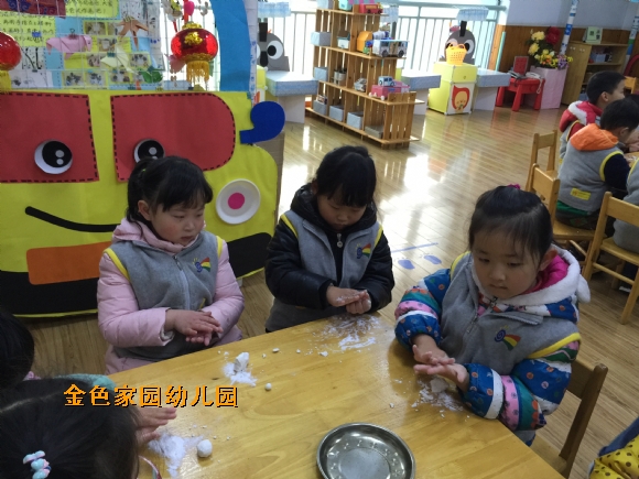 附件：IMG_3328.JPG