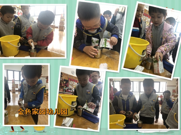 附件：1.jpg