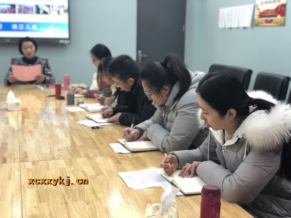 附件：QQ图片20190124163337.jpg