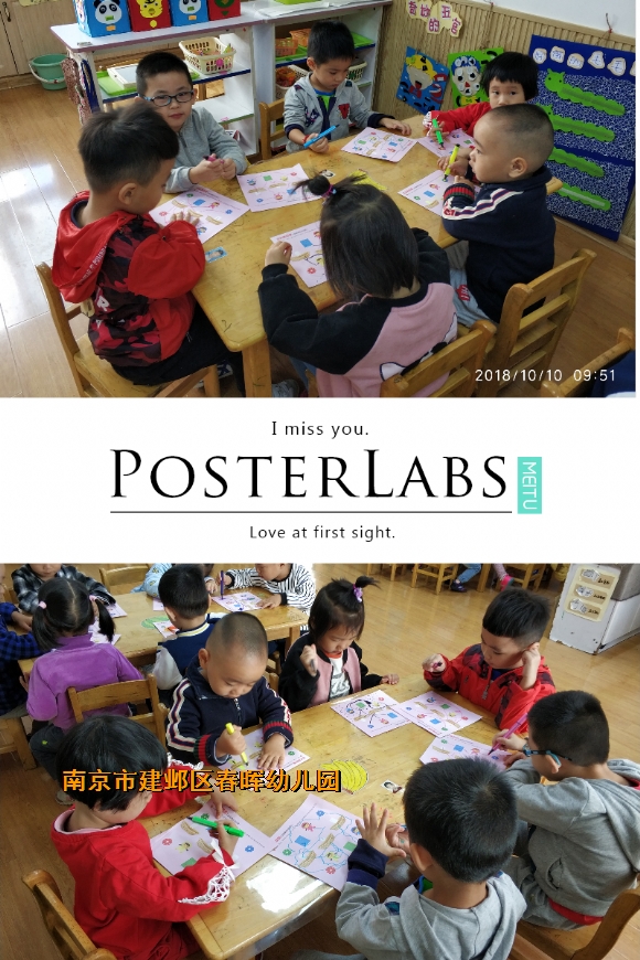 附件：HBGC_20181012080937.jpg