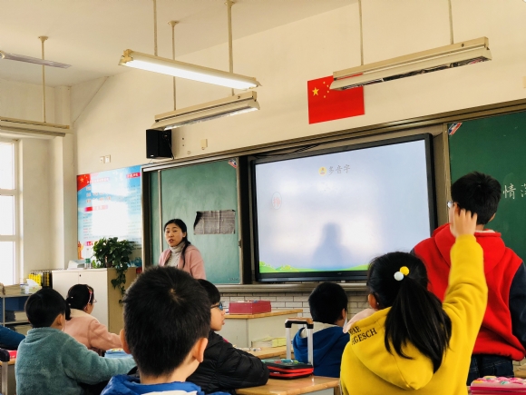 附件：QQ图片20191120191524.jpg