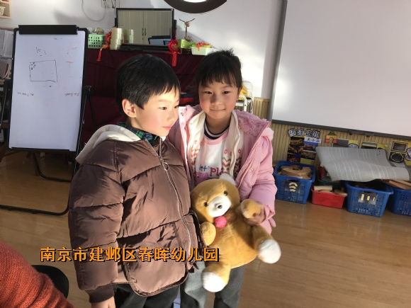 附件：IMG_4939.JPG