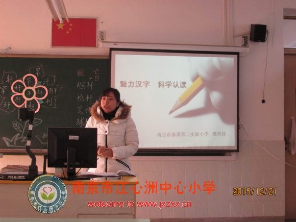 附件：照片 002.jpg