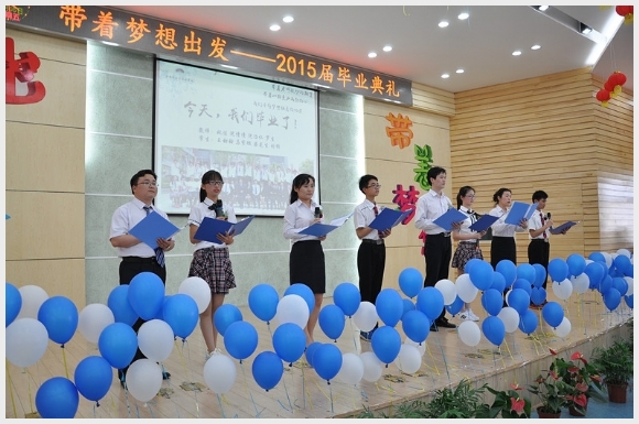 附件:5.jpg 建邺教育信息网