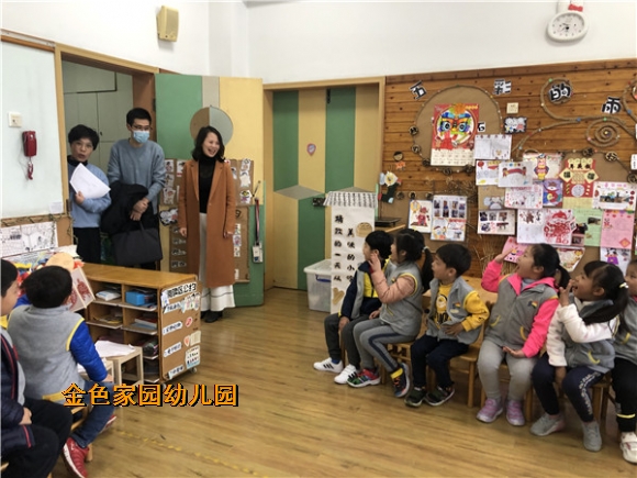 附件：mmexport1613963436001.jpg