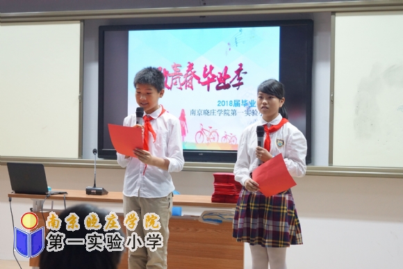 附件：1 - 鍓湰.jpg