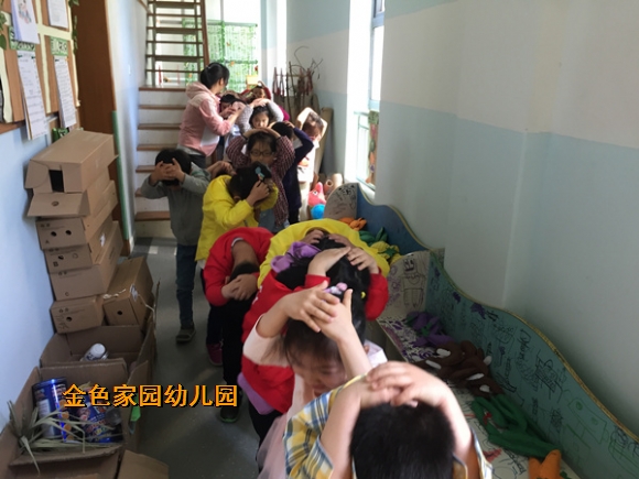 附件：x1.jpg