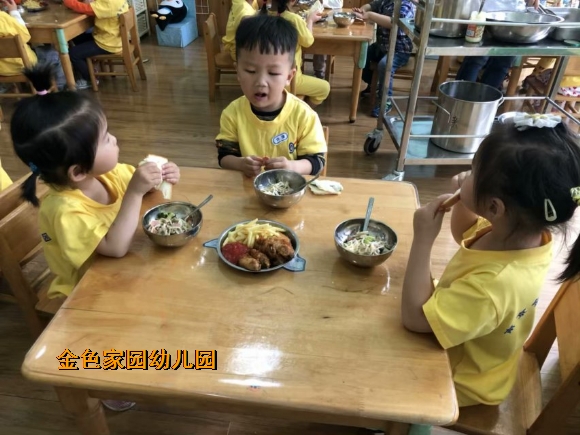 附件：IMG_8663.JPG