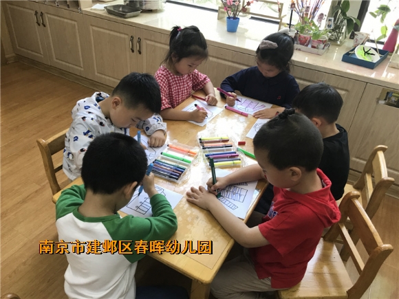 附件：IMG_3461_副本.jpg