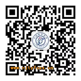 附件：图片1.jpg
