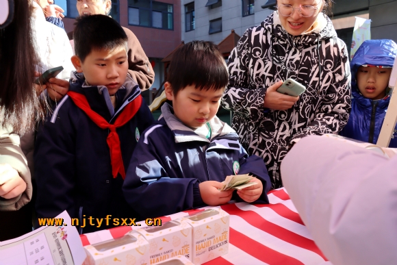 附件：2.JPG