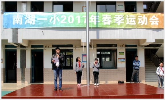 附件：_MG_0556_副本.jpg