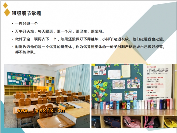 附件：)[345_O(]L86]NZ1TK3N~4C.png