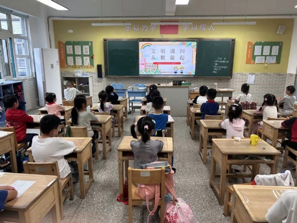 附件：QQ图片20240611190638.jpg
