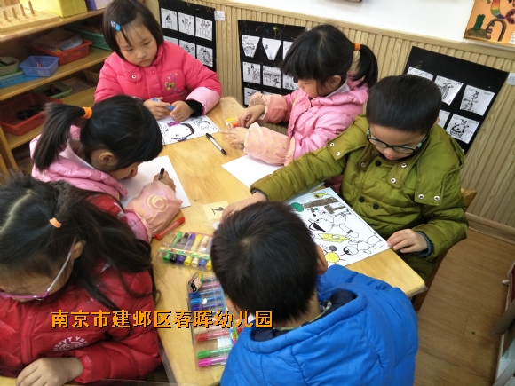 附件：新建文件夹IMG20161228104159.jpg