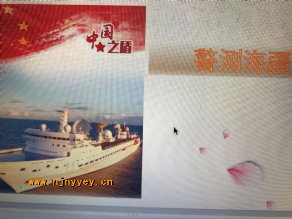 附件：眼睛4.jpg