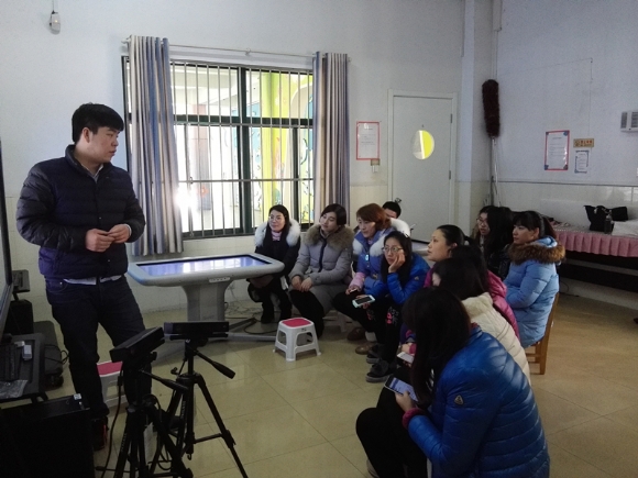 附件：IMG_20160115_141849.jpg