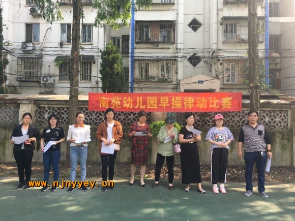 附件：QQ鍥剧墖20190510163834.jpg