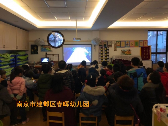 附件：QQ图片20181221145621.jpg