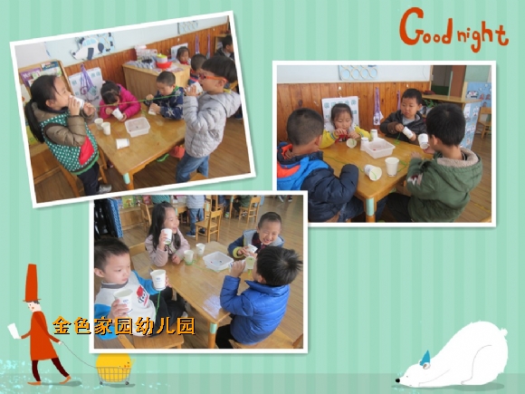 附件：A.jpg