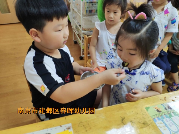 附件：QQ图片20180627092947.jpg